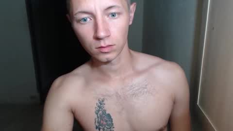 Snapshot of roastingcorn chatting on November 2025 07:51:01 AM RoastingCorn online show from November 2025 07:51:01 AM