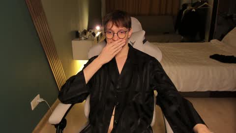 Romeo online show from January 2025 11:53:01 AM