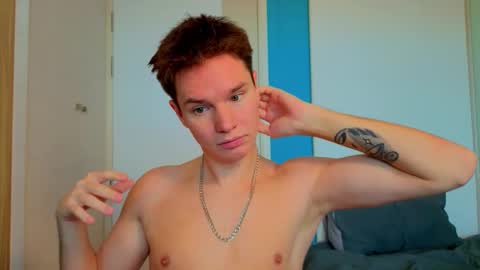 Romeo online show from December 2025 04:44:02 AM