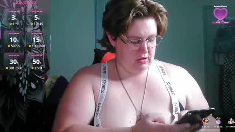 Snapshot of rosey231357695 chatting on November 2025 08:03:02 AM Rosey online show from November 2025 08:03:02 AM