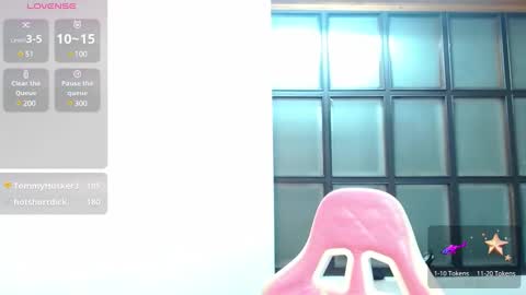 MY NAME IS  ROSSE  online show from January 2025 06:38:01 PM