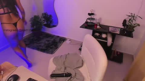 Snapshot of rossth11 chatting on January 2025 11:03:01 PM Im Ross online show from January 2025 11:03:01 PM