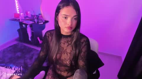 Snapshot of rossth11 chatting on February 2025 11:23:02 PM Im Ross online show from February 2025 11:23:02 PM