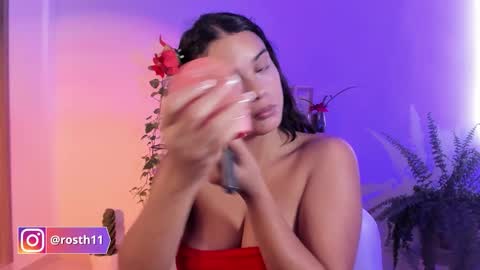 Snapshot of rossth11 chatting on December 2025 08:59:02 PM Im Ross online show from December 2025 08:59:02 PM