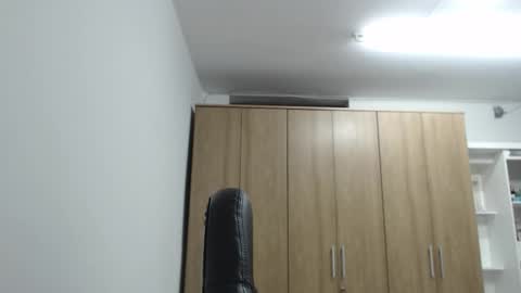 Snapshot of roxanalove7 chatting on December 2025 12:04:02 AM Roxana online show from December 2025 12:04:02 AM