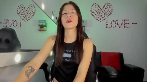 roxanne online show from March 2025 07:40:01 PM