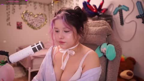 Snapshot of roxysuh chatting on November 2025 07:30:02 AM roxysuh online show from November 2025 07:30:02 AM