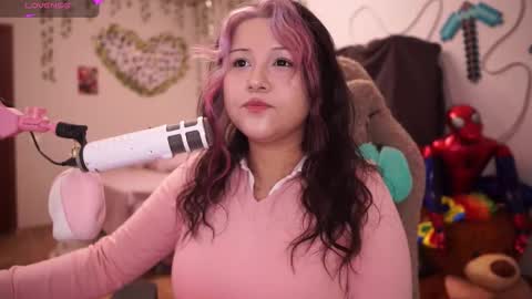 Snapshot of roxysuh chatting on November 2025 09:20:01 AM roxysuh online show from November 2025 09:20:01 AM