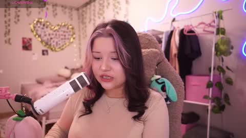 Snapshot of roxysuh chatting on November 2025 07:34:02 AM roxysuh online show from November 2025 07:34:02 AM