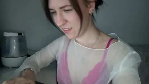 Snapshot of royalnectar chatting on April 2026 04:46:02 PM royalnectar online show from April 2026 04:46:02 PM