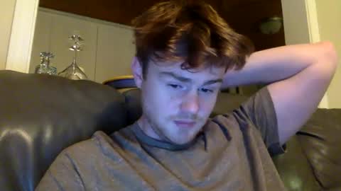 Snapshot of ryanhung_57 chatting on December 2024 05:27:01 AM ryanhung_57 online show from December 2024 05:27:01 AM