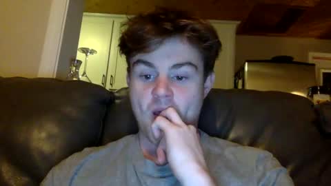 Snapshot of ryanhung_57 chatting on December 2024 04:45:02 AM ryanhung_57 online show from December 2024 04:45:02 AM