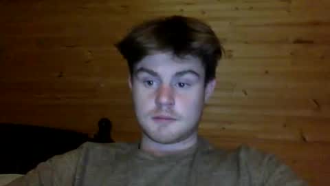 Snapshot of ryanhung_57 chatting on December 2024 04:26:02 AM ryanhung_57 online show from December 2024 04:26:02 AM