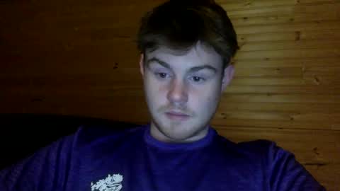 Snapshot of ryanhung_57 chatting on December 2024 05:18:02 AM ryanhung_57 online show from December 2024 05:18:02 AM