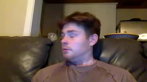 Snapshot of ryanhung_57 chatting on January 2025 04:59:01 AM ryanhung_57 online show from January 2025 04:59:01 AM