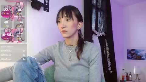 Sakura Skinny online show from January 2025 06:27:02 PM