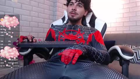 Samir online show from October 2025 10:56:01 PM