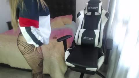 samy_vsn online show from January 2025 05:28:02 PM