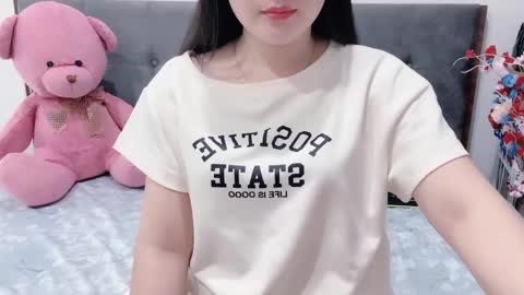 Snapshot of sanami_sian_ chatting on May 2026 01:25:02 AM sanami_sian_ online show from May 2026 01:25:02 AM