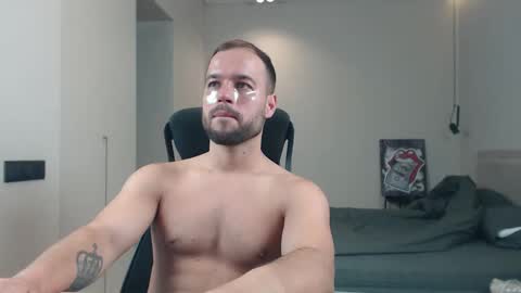 Snapshot of sandro_best chatting on June 2026 11:01:01 AM DeAlex online show from June 2026 11:01:01 AM