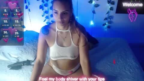 SARA online show from January 2025 07:45:01 AM