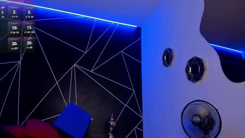 Baby Saren online show from December 2025 12:43:02 PM