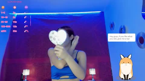 Baby Saren online show from February 2026 11:42:02 AM