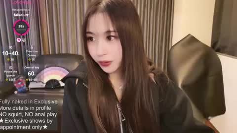 Snapshot of satomi_japan chatting on September 2025 12:40:02 PM CEO Satomi -Japan- online show from September 2025 12:40:02 PM