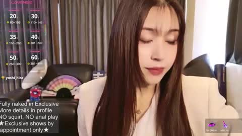 Snapshot of satomi_japan chatting on September 2025 01:40:02 AM CEO Satomi -Japan- online show from September 2025 01:40:02 AM