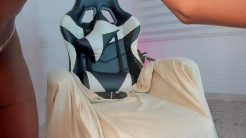 Savannahwildee online show from July 2026 11:01:02 AM
