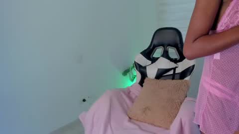 Savannahwildee online show from August 2026 11:59:01 AM