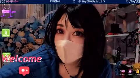 Sayo  Tanaka online show from April 2026 11:42:02 AM