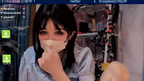 Sayo  Tanaka online show from April 2026 01:03:02 PM