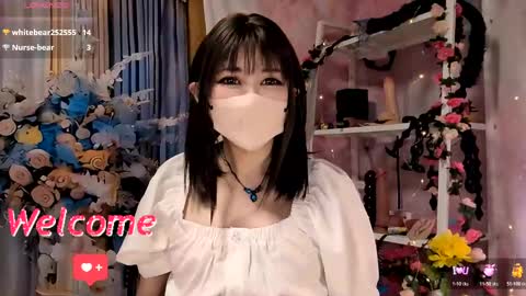 Sayo  Tanaka online show from May 2026 12:46:02 PM