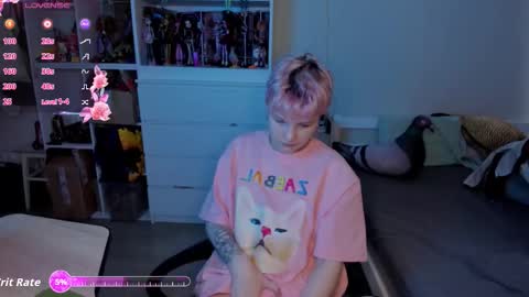 Rina online show from February 2026 07:26:01 AM