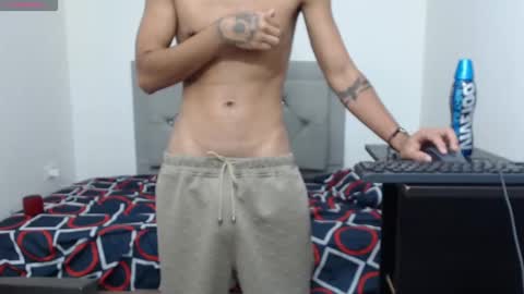 Snapshot of sebasbight chatting on October 2025 03:45:01 PM sebasbight online show from October 2025 03:45:01 PM