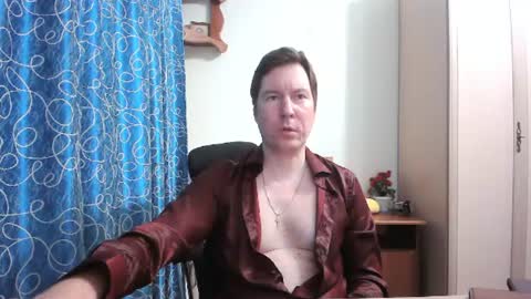 Secret lover XXX online show from July 2026 11:14:01 AM