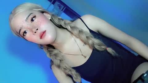 seducing_angela online show from December 2025 12:26:02 AM