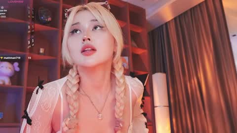 Chia online show from October 2025 09:36:02 PM