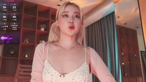 Snapshot of seduza_hyun chatting on April 2026 03:04:02 AM Chia online show from April 2026 03:04:02 AM