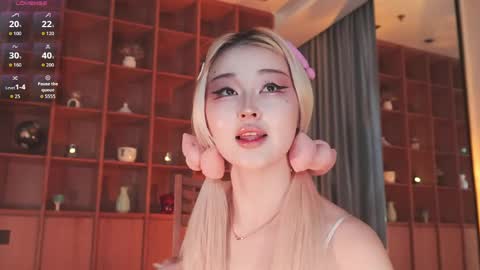 Snapshot of seduza_hyun chatting on May 2026 03:24:02 AM Chia online show from May 2026 03:24:02 AM