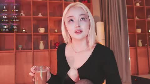 Snapshot of seduza_hyun chatting on May 2026 06:38:02 PM Chia online show from May 2026 06:38:02 PM