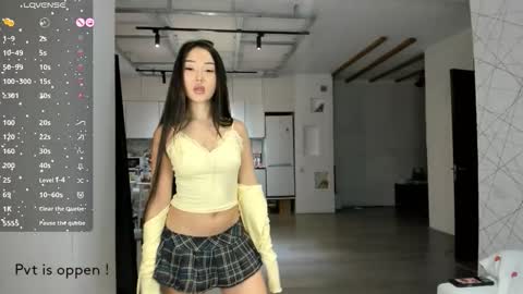 Snapshot of seeeyoumin chatting on October 2025 02:04:02 AM Akira Youri online show from October 2025 02:04:02 AM