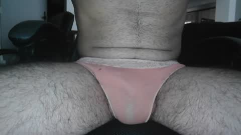 Snapshot of sekusu_nokami chatting on July 2026 10:21:02 AM sekusu_nokami online show from July 2026 10:21:02 AM