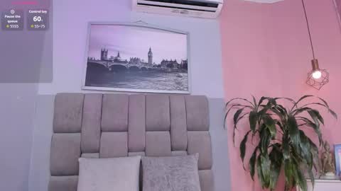 Selene online show from December 2025 02:51:02 AM