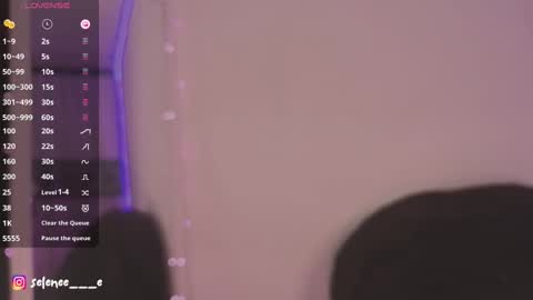 Snapshot of selenee___e chatting on February 2025 07:58:02 AM selene online show from February 2025 07:58:02 AM