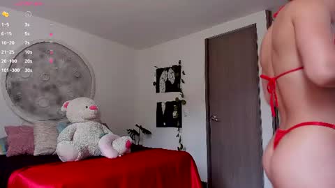 Snapshot of selyn_ chatting on June 2026 05:28:02 PM Selyn online show from June 2026 05:28:02 PM