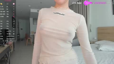 Aya online show from February 2025 11:56:02 PM