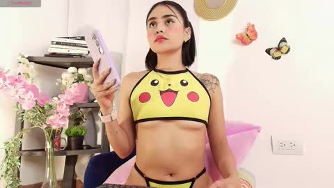 SERE online show from January 2026 08:45:02 PM