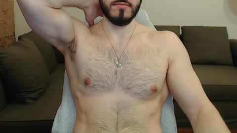 Serg Superior online show from December 2025 12:48:01 AM